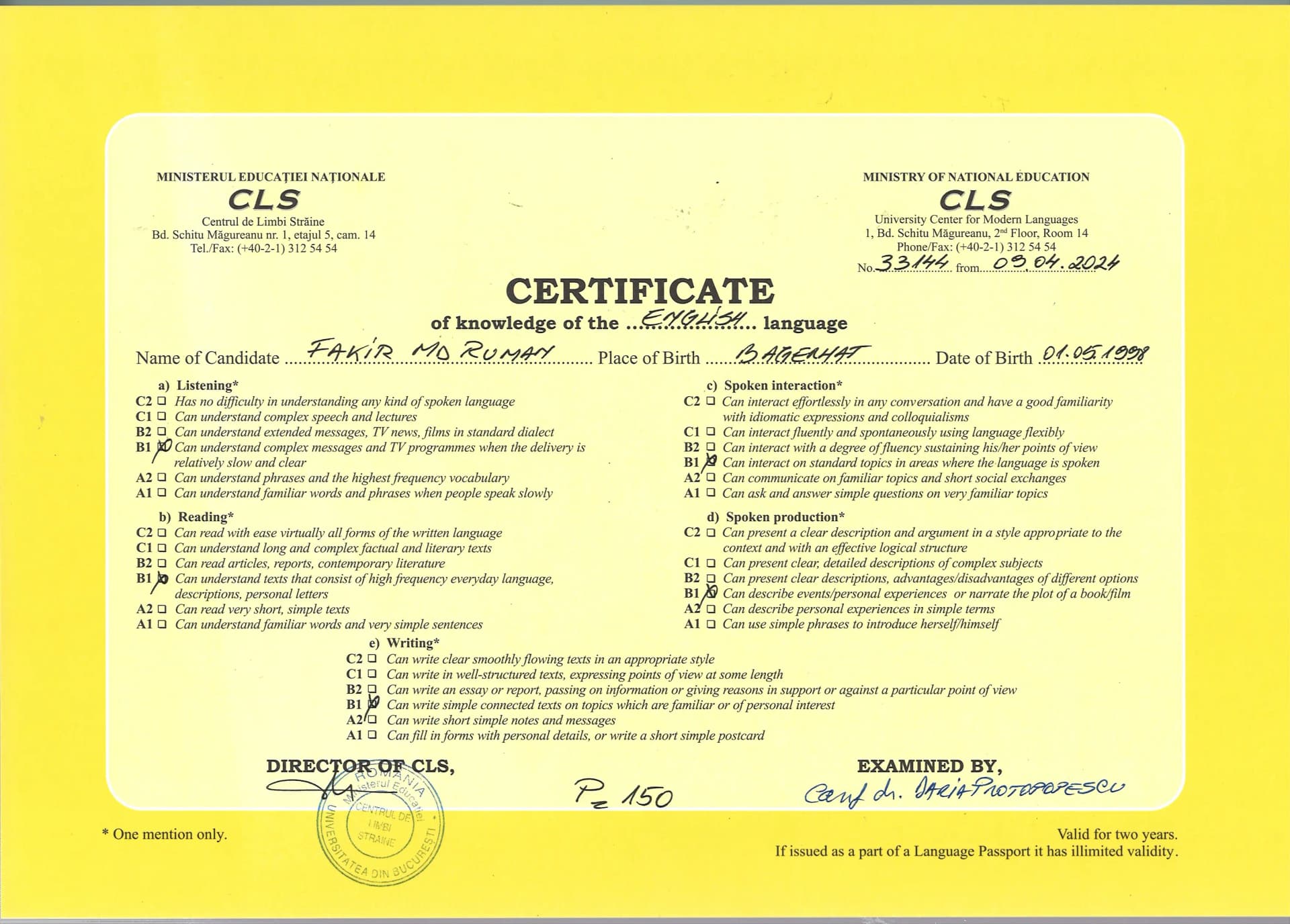 Language Proficiency